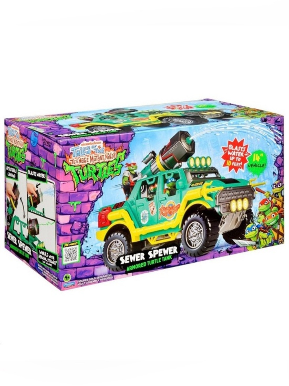 NIB. NICKELODEON TMNT Sewer Spewer Armored Turtle Tank